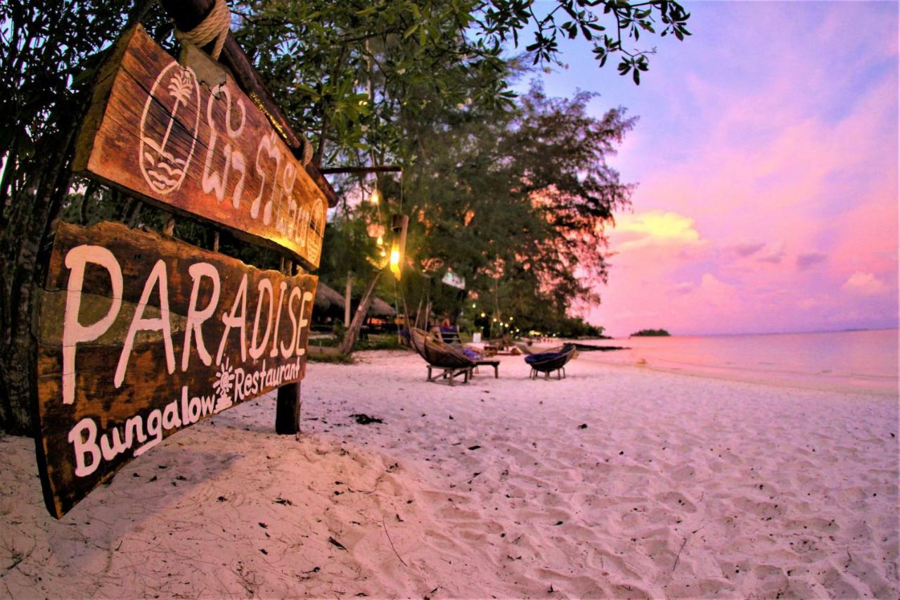 Paradise Bungalows Koh Rong Kaoh Touch المظهر الخارجي الصورة