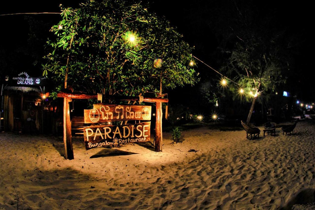 Paradise Bungalows Koh Rong Kaoh Touch المظهر الخارجي الصورة